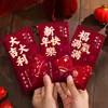 Fábrica de Sobres Rojos Urraca Personalizado Año del Cordero Festival de Primavera Sobres Rojos Generales Soporte para Personalización con Imágenes y Muestras Proporcionadas Sobres Rojos