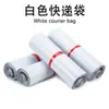 Bolsas de Embalaje Express Grises y Blancas, Bolsas Express de Baja Presión, Bolsas Impermeables, Bolsas Engrosadas para Embalaje de Cajas de Avión de Logística de Comercio Electrónico, Logística