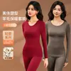 Conjunto de Roupa Íntima Térmica de Caxemira para Outono e Inverno, Emagrecedor, Levanta o Quadril, Controle da Barriga, Camada de Base Aquecida, Tops e Calças Térmicas Modeladores