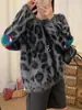 Rapsódia Estampada de LeopardoLã de Caxemira Escovada Estampada de Leopardo Suéter Quente Espesso para Mulheres, Item Quente de Inverno