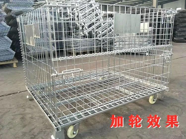 微信图片_20210906143343
