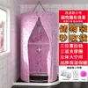 Cubierta Redonda para Baño Tienda de Baño para el Hogar Cortina de Ducha Térmica Engrosada de Invierno para Adultos y Bebés Cortina de Almacenamiento Retráctil