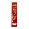 El Mismo Producto que se Usa en las Transmisiones en Vivo de Douyin y Kuaishou: Sérum Anticaída Qianfei, Líquido Anticaída con Esencia Herbal a Base de Plantas, En Stock