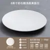 Plato para Cena de Filete de Gama Alta Plato de Cena Occidental de Cerámica Hogar 2025 Nuevo Plato Plano Plato para Cuchillo y Tenedor de Filete Vajilla