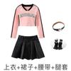 Traje de actuación de danza de jazz para niñas, traje de actuación de ombligo al estilo coreano, traje de espectáculo de danza de otoño de jazz para niñas