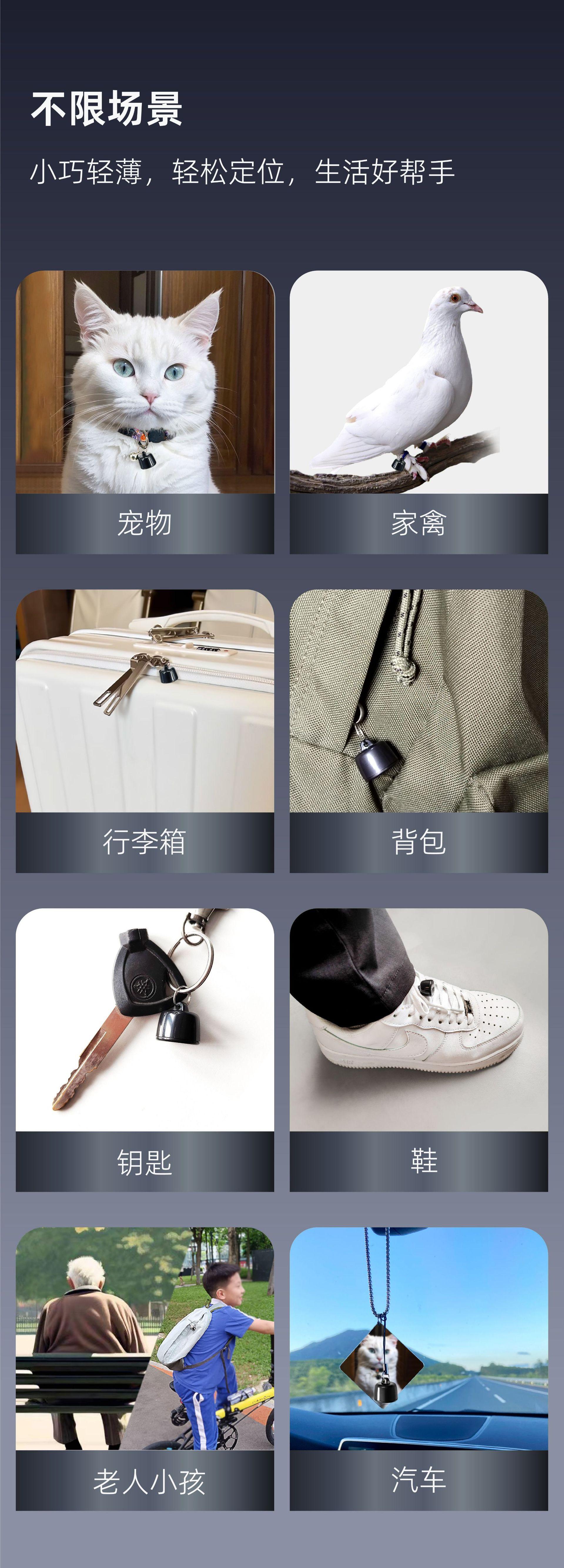 P23迷你 详情页004