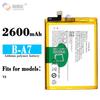 Adecuado para Teléfono Móvil Vivo V3/D/A/Ma Batería B-A7 Gran Capacidad Nueva Batería 2600Mah Venta al por Mayor de Fábrica
