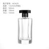 Stock Disponible Botellas de Perfume 50/100ml Botellas de Perfume de Vidrio Transparente Botellas Pequeñas Recargables Botellas con Atomizador Tapas de Botella de Vidrio Venta al Por Mayor