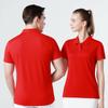 Camisa Polo Unissex, Camiseta Casual de Manga Curta Lisa, Roupa de Trabalho Personalizada com Gola Bordada para Negócios, Fábrica