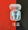 Tapones para los oídos para reducción de ruido, uso en fábrica, forma de árbol de Navidad, silicona para adultos, protección para dormir, protección laboral, protección insonorizante TPE