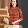 2024 Nueva Camiseta Básica para Mujer Otoño e Invierno Suéter de Punto de Cuello Alto Jacquard Madre Corto Holgado Top Interior
