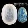 Buda Guanyin Pingente Yu Pei Modelando Silicone Molde Espelho Cristal Cola Gesso Molde Joias Decorativas Ferramentas
