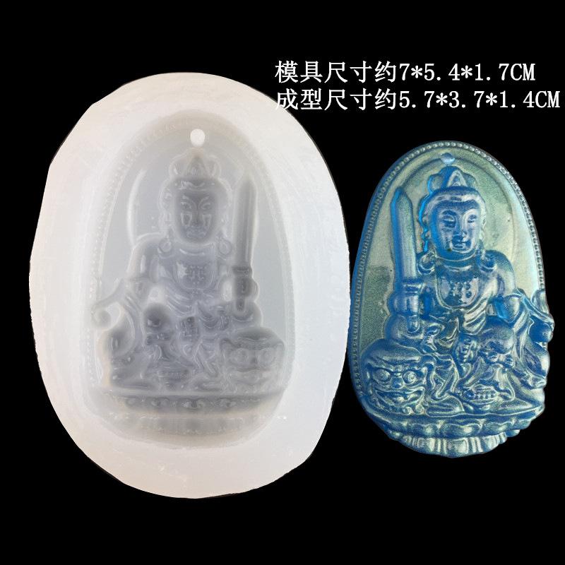 3910尺寸