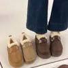 Botas de Nieve de Suela Gruesa de Cobertura Total para Mujer 2026 Nuevo Llegado de Invierno Más Terciopelo Engrosado Piel Sintética Slip-on Zapatos de Algodón Cálidos