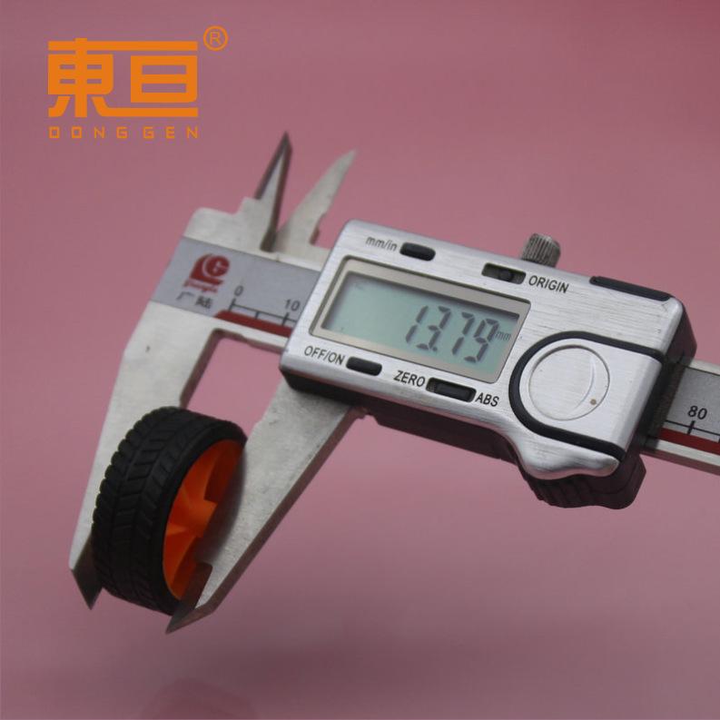 XJ322AB细黄5.png