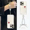 Adecuado para funda de teléfono Apple 17 Pro Max, 16 Pulsera Llena de Alegría, Mate 80 Estilo de Gama Alta, 15 Estilo Chino, 14 Modelo Nuevo