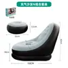 Sofá Inflable Aterciopelado Estilo Americano para Festivales de Música, Sofá Perezoso para Exteriores con Reposapiés, Sillón de Aire para Ocio en Casa para Adultos