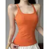 Nueva Camisola de Cuello en U para Mujer, Estilo Verano, Top Sexy Americano Ajustado con Copas, Ropa Interior sin Mangas