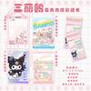 Anime Tarjeta Transparente Colorida al Por Mayor Lonely Rock Voleibol Junior Blue Prison Llavero Acrílico Sanrio