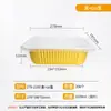 Caja rectangular de papel de aluminio dorado, recipiente de papel de aluminio engrosado, caja de embalaje para llevar con sello para sopa, caja de papel de aluminio aislada al por mayor