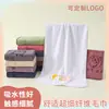 Toallas para Salones de Belleza, Lavado de Autos, Toallas Nuevas para Salones de Belleza, Absorbentes, Que no Sueltan Pelusa, Toallas que Absorben el Sudor, Toallas de Yoga, Logo Personalizado