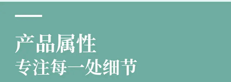 上海凡云实业有限公司详情页_04.jpg