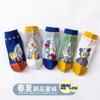 Calcetines Estilo Anime para Niños Primavera, Verano y Otoño Todo el Año Niños Ins de Moda Verano Malla Transpirable Dibujos Animados Medianos y Grandes Calcetines para Niños