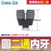 Conector Rápido Tipo C de Bloqueo Automático Acero Plástico para Compresor de Aire Neumático Accesorios para Bomba de Aire Conector Tipo C de Acero Plástico Antienvejecimiento y Libre de Óxido