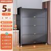 Gabinete de Almacenamiento para el Hogar Gabinete de Almacenamiento de Acero Librero para Dormitorio Gabinete de Almacenamiento de Múltiples Niveles de Pie para Sala de Estar Balcón con Puerta Gabinete de Hierro