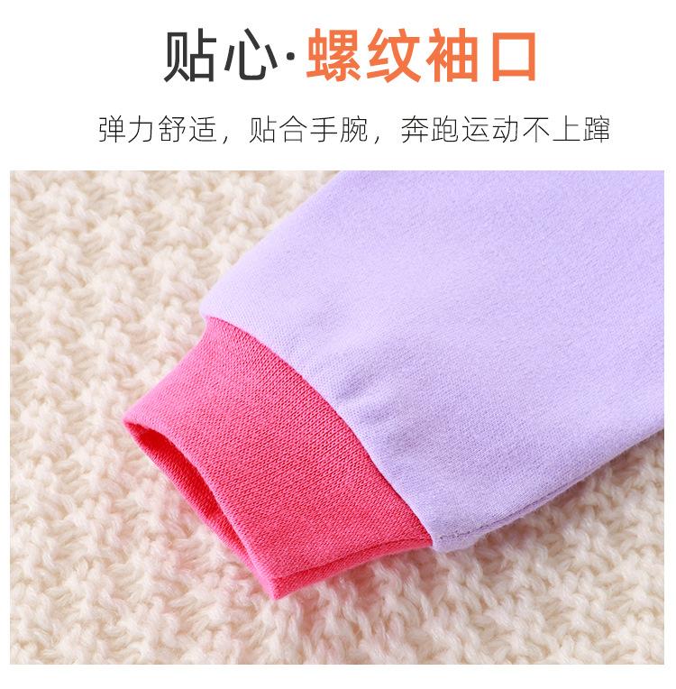 纯棉套装_04.jpg