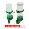 Bebedouro para Pássaros, Alimentador Automático de Água, Bebedouro para Papagaios, Comedouro para Codornas, Acessórios de Suspensão para Gaiola de Pássaros