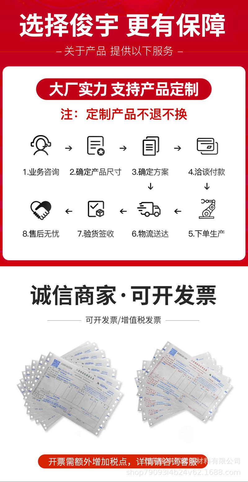 未标题-1_13.jpg