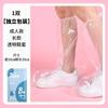 Cubrezapatos impermeable desechable de barril corto y alto, para días lluviosos, impermeable, antideslizante, impermeable, para botas de nieve y lluvia para adultos, ropa exterior, cubrepiés.