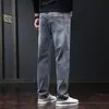 Jeans para Hombre 2026 Nuevos de Primavera y Otoño de Moda Holgados de Pierna Recta Largos Elásticos Versátiles Casuales Pantalones Ropa de Hombre