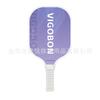 Fábrica de raquetes Peak pode encomendar raquetes de pickleball da fábrica Peak qualidade profissional direto da fábrica