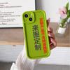 Capas de Celular Personalizadas com Impressão de Fotos, Capas de Celular DIY, Capas Macias Domésticas da Apple, Feitas Sob Medida com Suas Próprias Imagens, Entrega Direta da Fábrica