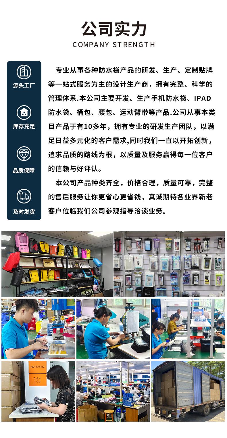 微信图片_20231011143805