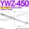 YWZ Hidráulico 100T Indicador de Nível 80T250T300T76T125T127YWZ150T200T350T400T500