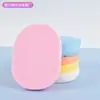 Esponja de PVA al por mayor, esponja para lavar la cara, esponja de maquillaje, borla para polvos, esponja absorbente de algas marinas, suave para limpiar, esponja desmaquillante, borla limpiadora