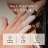 Gel de ducha con fragancia estilo francés, tipo perfume, fragancia de larga duración, control de grasa, aceite de ducha hidratante e humectante, producto original para mujeres, venta al por mayor