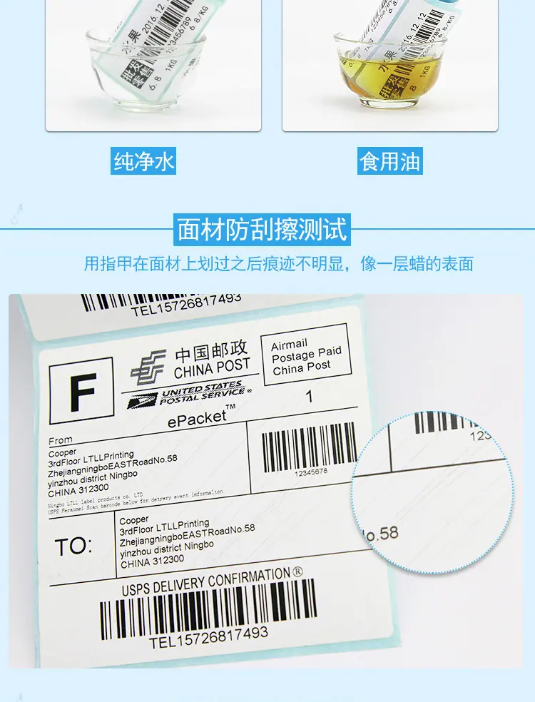 详情页 (5).jpg