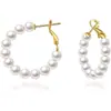 Pendientes de Anillo de Perlas Gruesas Europeos y Americanos de Tendencia Transfronterizos Pendientes de Bola Blanca Joyería Elegante Elegante Fiesta Viaje Mujeres