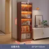 Armário de Armazenamento Multicamadas ao Lado do Rack de TV, Estante de Exibição para Sala de Estar, Estante Estreita para Casa, Armário de Armazenamento para Quarto, Armário de Armazenamento de Chão