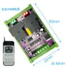 Controlador de Motor DC Adelante/Atrás 6-24V 30-40A Botón de Parada de Corriente Interruptor de Límite Salida 5V 2 Motores