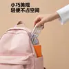 Conjunto de Hashis e Colher de Aço Inoxidável 316 com Estojo Portátil para Talheres para Uma Pessoa, Adequado para Alunos do Ensino Fundamental e Crianças