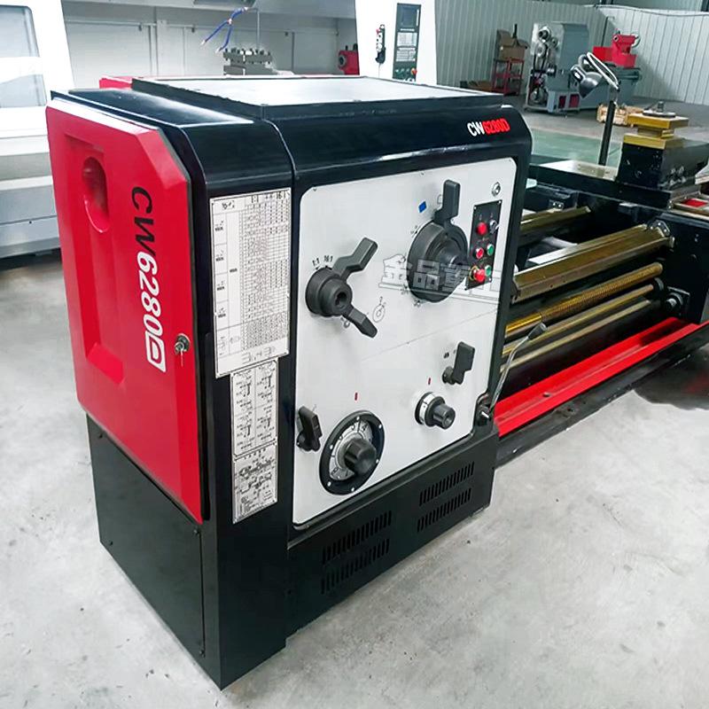 CW6280D (2).jpg
