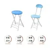 Silla plegable simple para respaldo al por mayor Silla de comedor para el hogar Silla de entrenamiento de oficina Taburete plegable Silla de dormitorio una generación de pelo