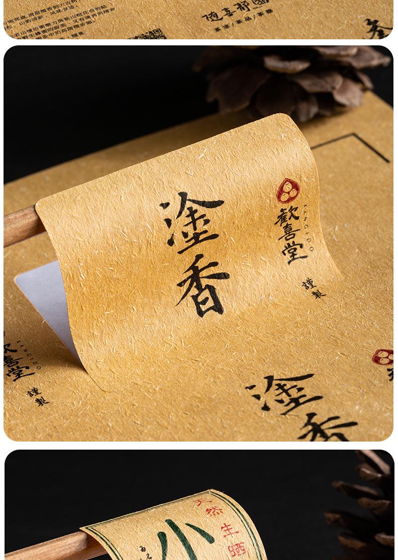 详情图片16