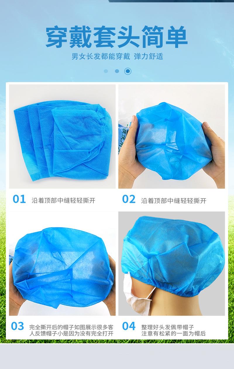 一次性平顶帽_03