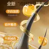 Herramienta de reemplazo de línea de cabello Douyin cubre el cabello blanco, rellena el cabello, crea líneas de cabello definidas y modifica la apariencia, disponible tanto en chino como en inglés para ventas transfronterizas